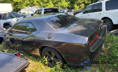 2017 Dodge Challenger Sxt z USA, uszkodzony, nr VIN 2C3CDZAG8HH598075